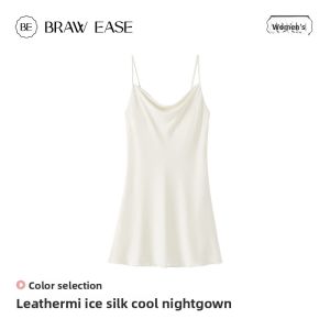 BE | Seductive Silk-like Strappy Dress