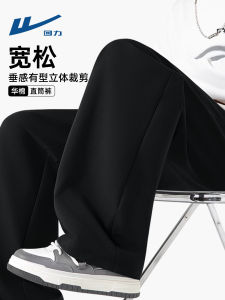 กางเกงขายาวทรงตรงสำหรับผู้ชาย กางเกงขายาวทรงหลวมสบาย ๆ สำหรับใส่ไปเที่ยวในช่วงฤดูใบไม้ร่วงและฤดูใบไม้ผลิ 2025 ใหม่