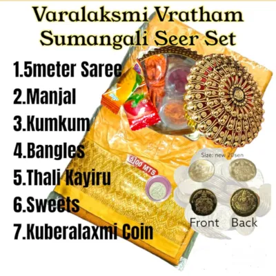 Varalaksmi Vratham Sumangali Seer Set | Sumangali Doorgift | Saree with Nallungu Set and Kuberalaxmi Coin | Red or Yellow Saree