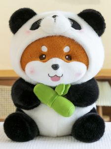 QIAOSHANG | Cute Bamboo Panda Transforming into Raccoon Plush Toy