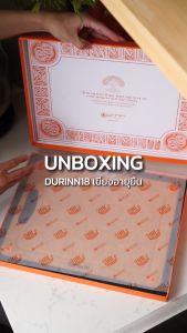 [โปร12.12] เขียงอายุยืน เขียงไม้ไฟเบอร์คอมโพสิต ไม่มีรา ใช้ได้สองด้าน Durinn18 Glammet Wood-Fiber Cutting Board 18 นิ้ว