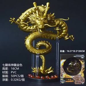 Photo Home Z Theater Edition WCF MEGA Call Dragon Assembled Prize Figure Hand-Made Model Golden