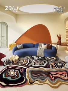 ZHIBAIJIA | Colorful Creative Abstract Non-Traditional Washable Carpet