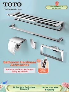 Bathroom Towel Bar And Toilet Paper Holder Hardware