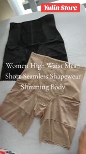 Slimming Body Shaper Women High Waist Mesh Short Sleamless Shapewear