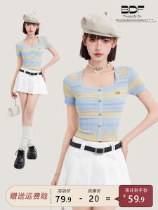 Áo Thun Tay Ngắn Dệt Kim Sọc Nhiều Màu Mùa Hè Cho Nữ Áo Thun Dáng Ôm Cổ Vuông Chất Liệu Lụa Băng Phong Cách Đường Phố Tay Ngắn