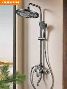 JIAYUN | Full Copper Shower Set Pressure Boost Without Top Sprayer