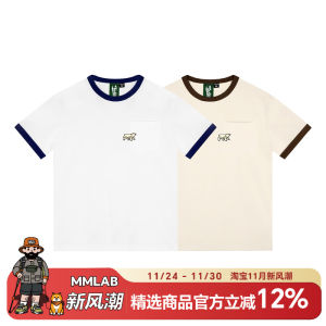 MCREW WILDNESS Outdoor Series Simple Color Block White Khaki Cotton round Neck Short Sleeve T-Shirt Youth Trendy Casual Top