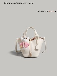 URCDN RDALVO | Soft Leather Handbag for Women