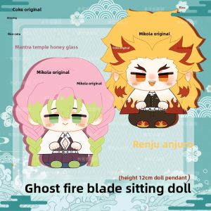 Demon Slayer Anime Miniature Sitting Figure Toy Yuhiko Shuzo Gumo Maki Hell Girl Doll Collectible Soft Plush Cushion Pad