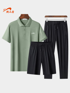 Summer Short Sleeve Dad Set Middle-Aged Mens Casual Sportswear Polo Shirt And Shorts Ensemble for Fathers And Dads