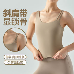 YueJi Semi Fixed Cup Sport Bra Women Shockproof Tights Elastic Fitness Long Sports Bras