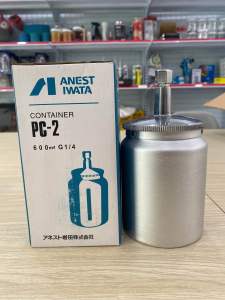 Cốc chứa sơn Iwata PC-2 (Dung tích 600ml ren 1/4)