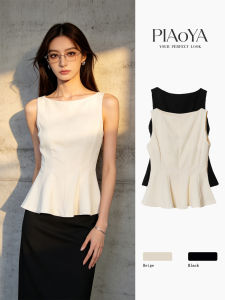 PIAOYA | Summer New Waist-cinching Scoop Neck Design Slimming Ruffled Women Vest