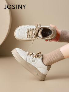 Josiny | Elevating Lightweight All-Match Thick-Soled Sneakers