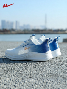 Warrior | Breathable Lightweight Soft-bottom Shock Absorption Running Shoes