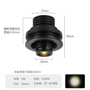 Đèn LED Tập Trung Trong Tủ Trưng Bày Mini Chống Chói Đèn Sách Tập Trung Đèn Trưng Bày Đèn Tủ Nguồn Sáng LED Phòng Đọc Sách