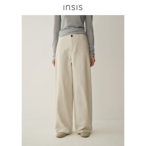INSIS FEMME | Napped Cotton Long Flared Trousers