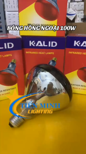 Bóng hồng ngoại nhiều công suất 45W/75W/100W/150W/200W/250W đèn sợi đốt phổ ánh sáng hồng ngoại cao tỏa nhiệt cao gấp 3 đến 5 lần