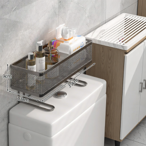 Multi-function Bathroom Storage Rack