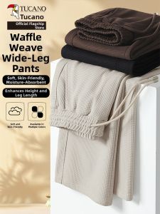 TUCANO | Waffle Fabric Drape Elegant Jogger Pants