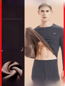 MiiOW | เสื้อชั้นในผู้ชาย ชุดกันหนาวแบบหนา อบอุ่น ระบายอากาศได้ดี ทรงหลวม แขนยาว คอตั้ง สีพื้น เสื้อชั้นในผู้ชาย