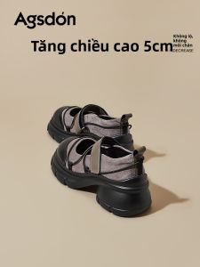 Agsdon | Elevating Thick Sole Mary Jane Ballet-Style Sandals For Summer