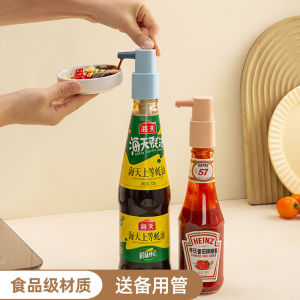 เครื่องอัดรีดซอสหอยนางรมแบบกดตรงปริมาณหัวปั๊มใช้น้ำมันสำหรับสลัดซอสมะเขือเทศกดแรงดันป้องกันการรั่วซึมปากกดซอสหอยนางรม