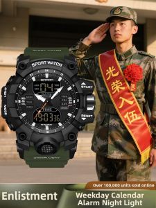 FUGUIJIAREN | Military Outdoor Sports Multi-Function Watch