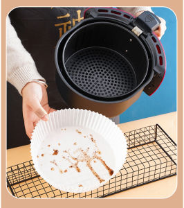 Disposable Air-Fryer Paper Oil Absorbing Silicone Paper Air Fryer Non-Stick Paper Baking Steamer Paper