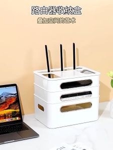 Wifi Router Organizer TV Console Storage Box Shelf Socket Desk Table Tablet Phone Wire Organiser Magazine Optical Case