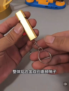 Aluminum Alloy Double Tube Whistle Outdoor Camping Emergency High Volume Whitstle High Frequency Survival Whistles