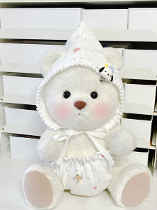 Original Handmade Lena Bear Sleepwear Set Medium 30cm Baby Style Doll Clothes with Underwear Cute Girl Doll Outfit for Dolls