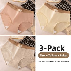 JIAZINI | Pure Cotton Sports Underwear For Women Breathable Comfortable Mid-Waist Triangle Shorts Seamless Gym Fitness Briefs