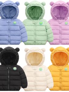 Áo Khoác Trẻ Em Mùa Đông Nhẹ Bằng Vải Cotton Polyester Ấm Áp Có Mũ Trùm Đầu Áo Khoác Trẻ Em Nam Nữ Mới 2025 Áo Khoác Cotton Cho Bé