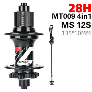 ARC 009 Front Rear bicycle hub 6 pawls 114T noise mountain bike NBK sealed bearing hub HG XD MS 8 9 10 11 12Speed 28 32 36Holes