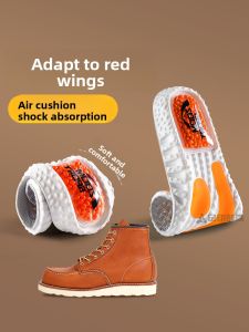 ZUYINBULUO | Comfortable Cushioning Insoles for Work Boots