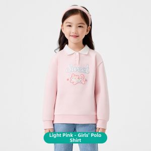 Purcotton | Cotton Antibacterial Elastic Childrens Hoodie