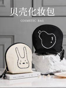 Cute Portable Waterproof Travel Cosmetic Bag Womens Handbag Makeup Storage Organizer Shell Shape Polyester Pure Color Pattern