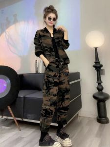 LIANGYILAILIN | Bộ Đồ Thời Trang Ngụy Trang Phong Cách Dễ Dàng 2 Mảnh Cho Nữ