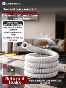 FANSHENG | UV-resistant Anti-aging Drain Hose Extension 3-way Fitting
