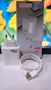 Charger RLME NARZO 60 PRO 240W Super VOOC Power Adapter Support Fast Charging