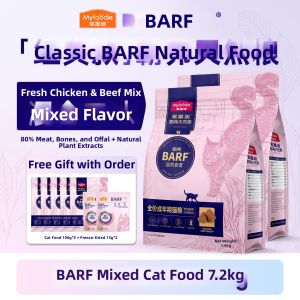 MYFOODIE | Natural Freeze-Dried Raw Meat Cat Food For Adult Cats