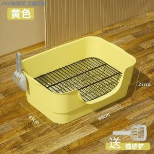 Bồn Rác Cát Siêu Lớn Kiểu Bồn Tắm Cho Mèo Con Chống Trượt Chống Mùi Chống Tràn Nhà Vệ Sinh Cho Mèo Nhà Vệ Sinh Cho Thú Cưng