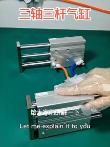 SMC Type MGPM Pneumatic Compact Guide Cylinder MGPM12 MGPM16 MGPM20 MGPM25 Stroke 10/20/30/40/50/75/100/125/150/200MM