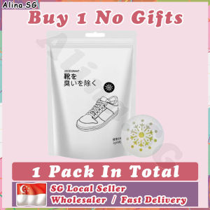 💎SG stock💎 6pcs/pack Shoe deodorant ball / Sneaker odour eliminator / Shoe fragrance perfume ball / Shoe odor remover 鞋子除臭剂