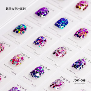 Nail Art Glitter Powder Korean Style Nail Sequins DIY 韩国大亮片小红书同款爆闪彩色混色亮片全套网红镭射闪粉指甲贴片