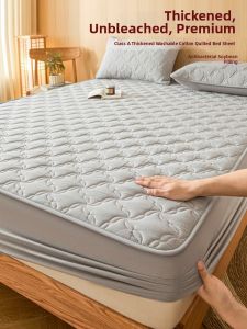 KAMONI | Thickened Cotton Padded Breathable Waterproof Mattress Protector