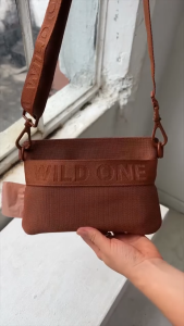 Wild One - Treat Pouch │ 5 colors