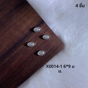 ชุดตกแต่งเล็บ 4 ชิ้น ลายดอกไม้คริสตัล 3 มิติ ประดับเพชรซิร์คอนสีทองและสีเงิน ยี่ห้อ Kaniu สำหรับตกแต่งเล็บ อุปกรณ์ทำเล็บ